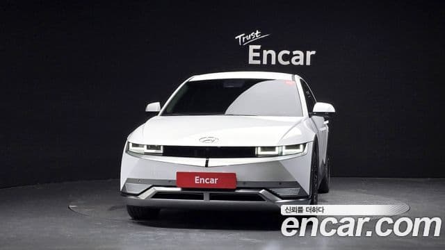 Hyundai Ioniq 5 2