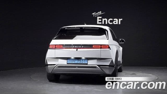 Hyundai Ioniq 5 3