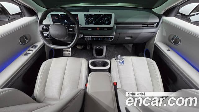 Hyundai Ioniq 5 4