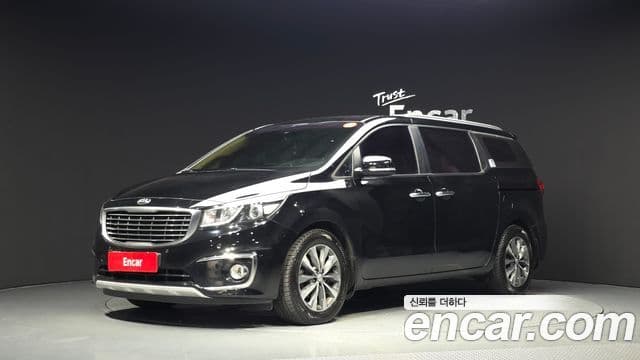 Kia All New Carnival
