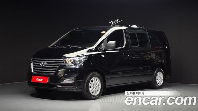 Hyundai The New Grand Starex