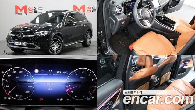 Mercedes-Benz GLC-Class X254 1