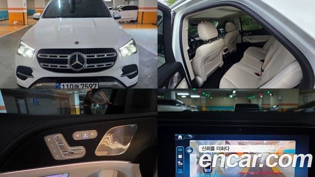 Mercedes-Benz GLE-Class W167 — 1
