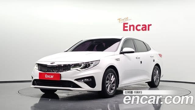 Kia The New K5 2nd Gen — 1