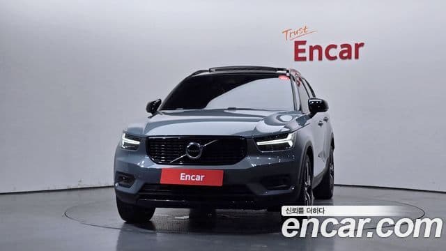 Volvo XC40 3