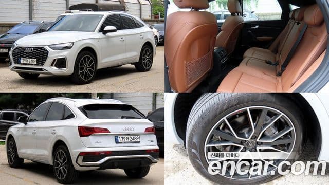 Audi Q5 (FY) — 1