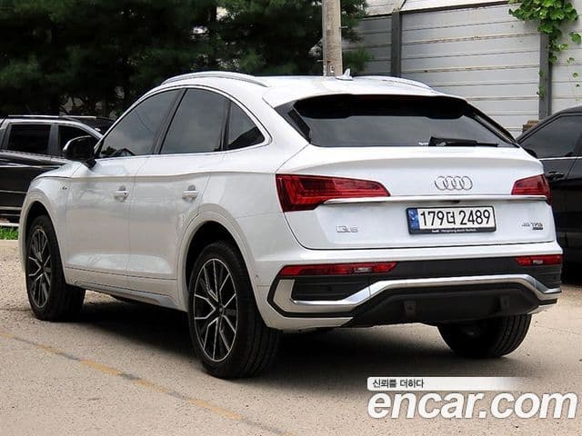 Audi Q5 (FY) 2