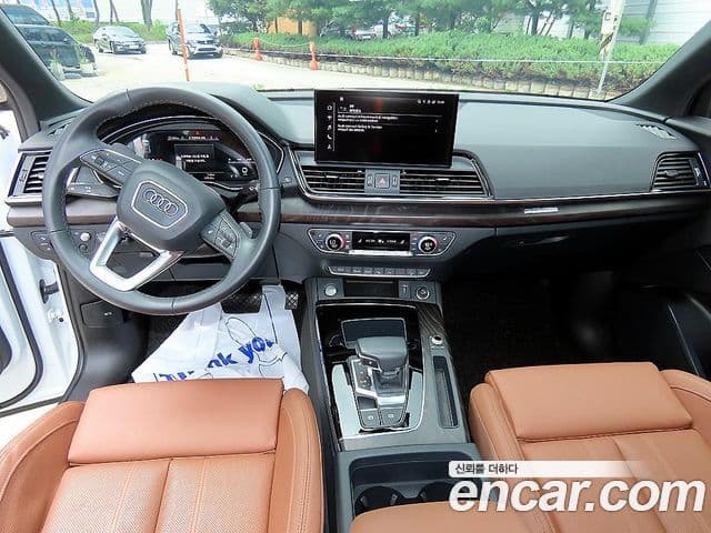 Audi Q5 (FY) 4