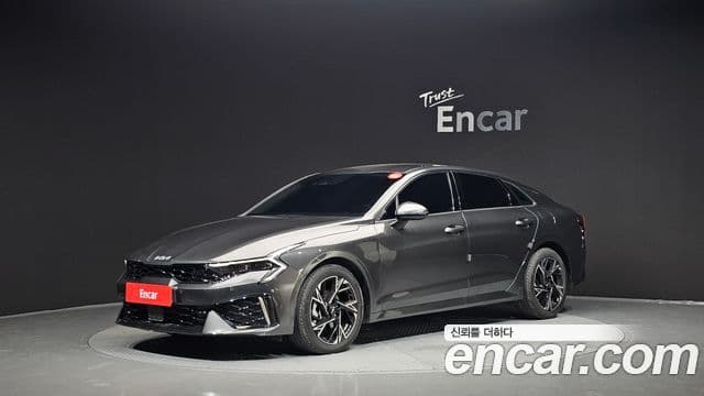 Kia The New K5 3rd Gen