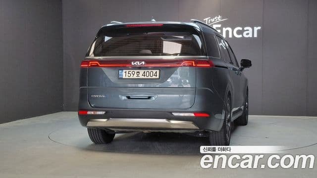 Kia Carnival 4th Gen 3