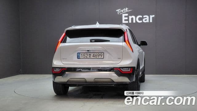 Kia The All New Niro 3