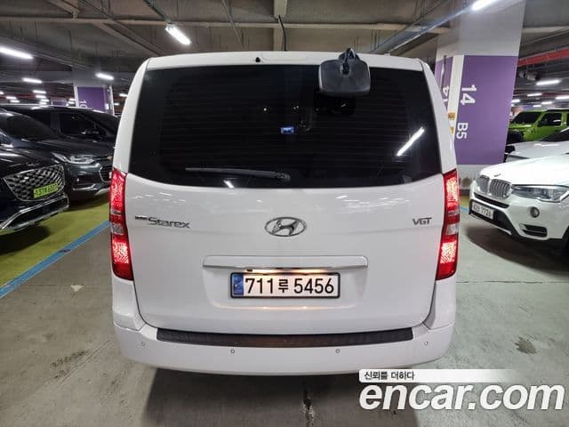 Hyundai The New Grand Starex 3
