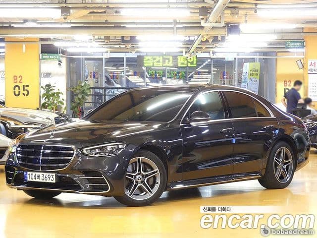 Mercedes-Benz S-Class W223