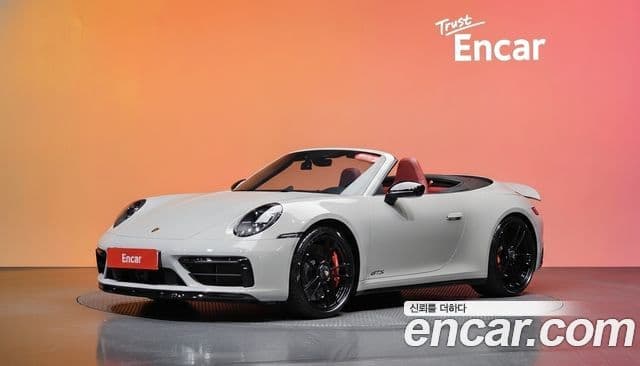 Porsche 911 (992) 1