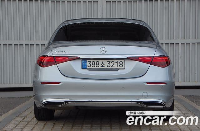 Mercedes-Benz S-Class W223 2