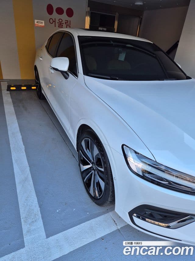 Volvo S60 3rd Gen 3