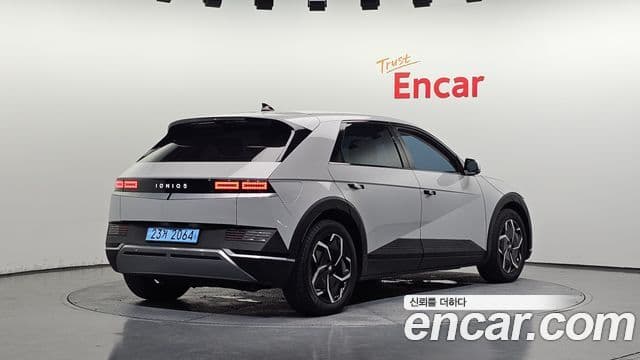 Hyundai Ioniq 5 2