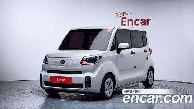 Kia The New Ray