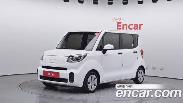 Kia The New Ray 1