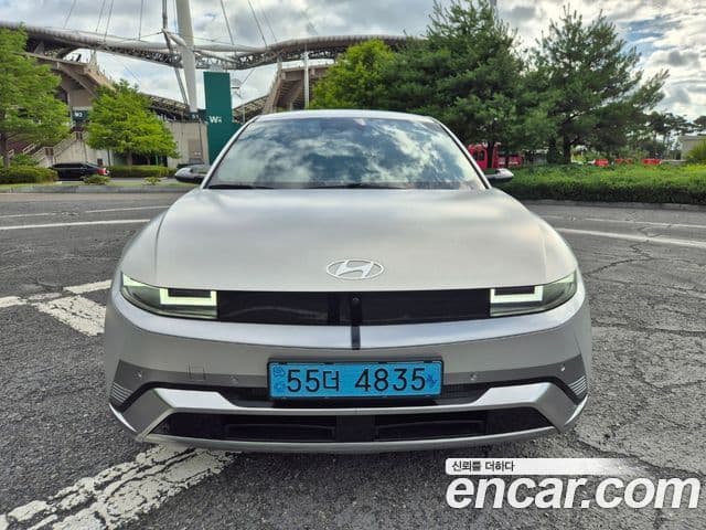 Hyundai The New Ioniq 5