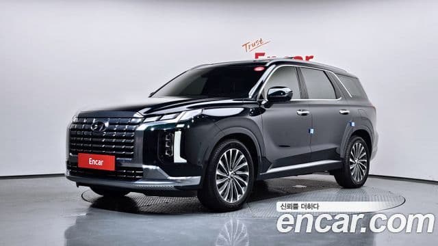 Hyundai The New Palisade