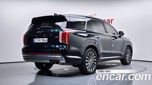 Hyundai The New Palisade 2