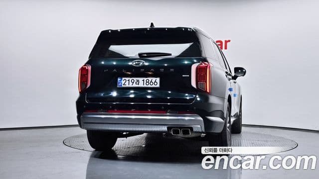 Hyundai The New Palisade 4