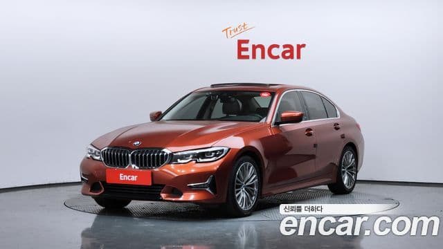BMW 3 Series (G20)