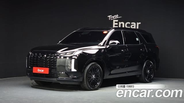 Hyundai The New Palisade