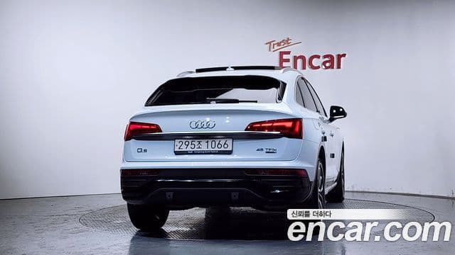 Audi Q5 (FY) 3