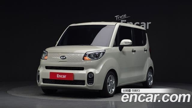 Kia The New Ray