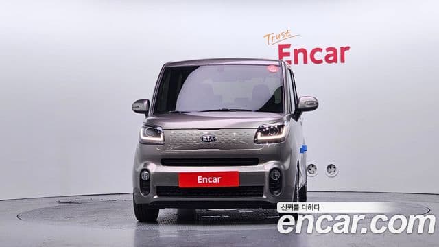 Kia The New Ray 3