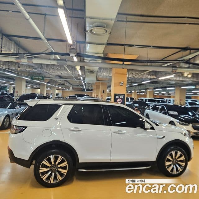 Land Rover Discovery Sports 4