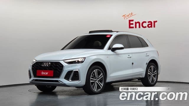 Audi Q5 (FY)