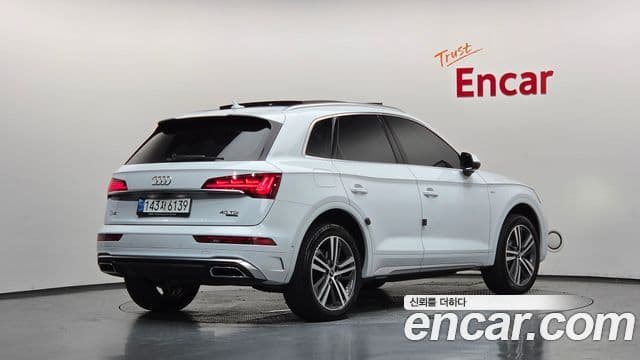 Audi Q5 (FY) 2