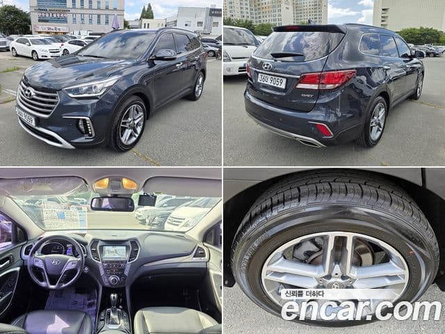 Hyundai The New Maxcruz 1