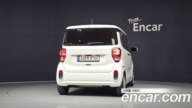 Kia The New Ray 4