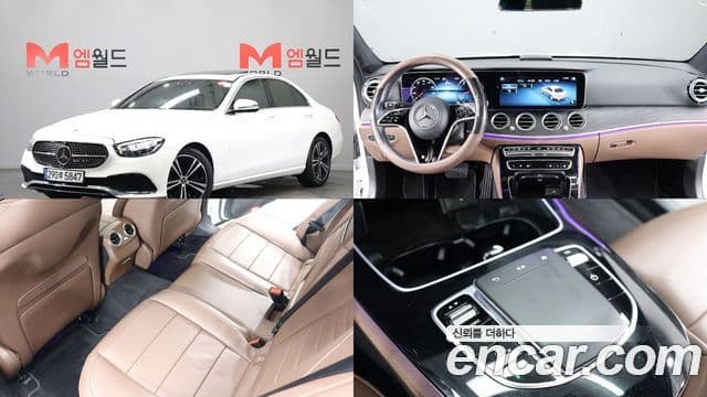 Mercedes-Benz E-Class W213 1