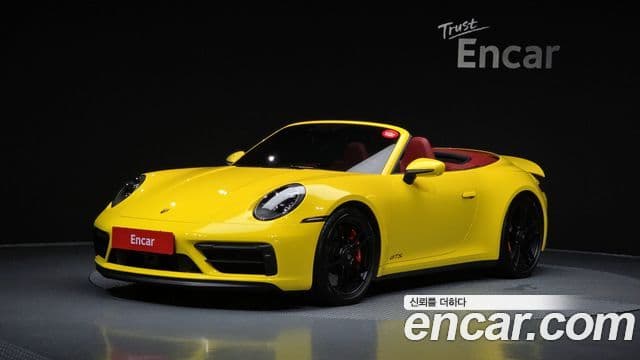 Porsche 911 (992) 1