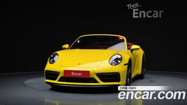 Porsche 911 (992) 3