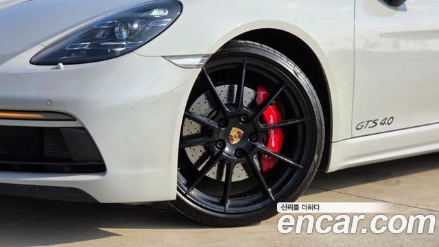 Porsche 718 Boxster 3