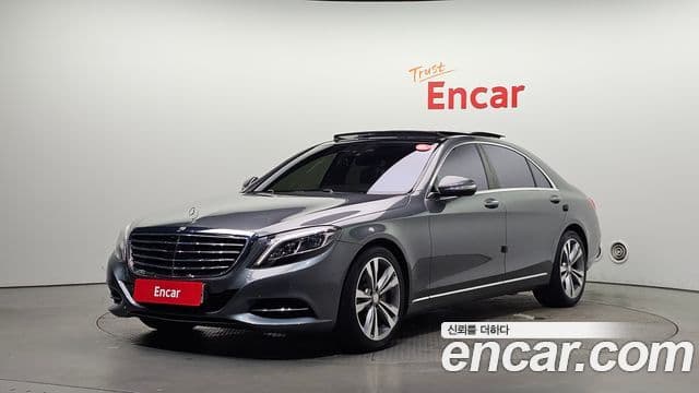 Mercedes-Benz S-Class W222 1