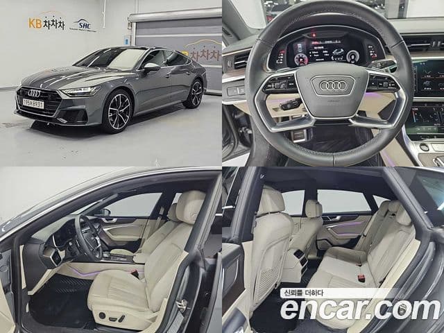 Audi A7 (4K)