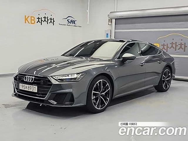 Audi A7 (4K) 2