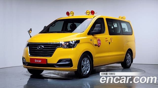 Hyundai The New Grand Starex