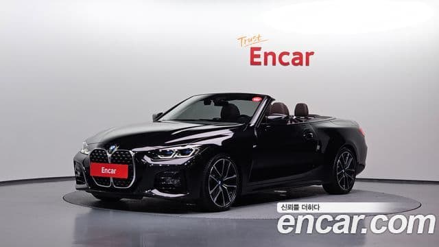 BMW 4 Series (G22)