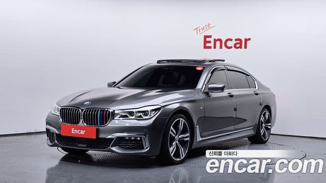 BMW 7 Series (G11)