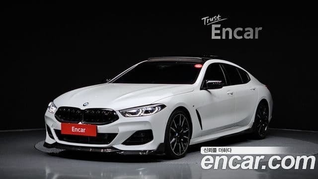 BMW 8 Series (G15)