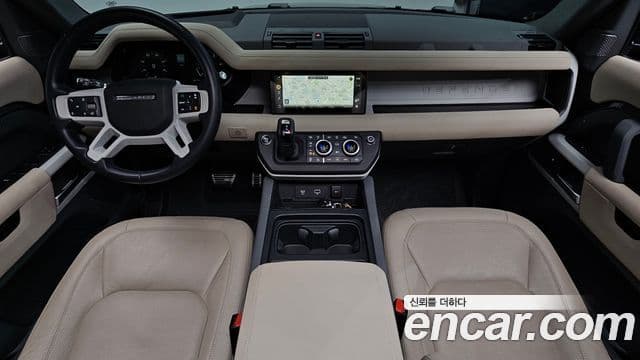 Land Rover 디펜더 (L663) 4