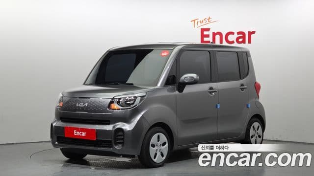 Kia The New Ray 1